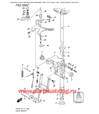 336C - Поворотный кронштейн (Df9.9A P01)