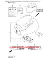 420C - Крышка двигателя (капот) (Df9.9A P01)