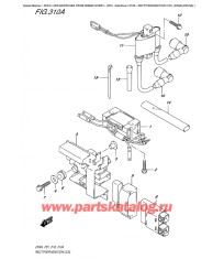 310A - Выпрямитель / Катушка зажигания (Df8A) (Df9.9A)