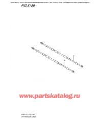 515B - Опции: трос дистанционного управления (Df8Ar) (Df9.9Ar)