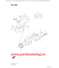 126A - Впускной коллектор (Df9.9B, Df9.9Br, Df9.9Bt, Df9.9Bth)