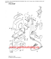 544B - Дистанционное управление в сборе, одинарное (1) (Df9.9Br P01)