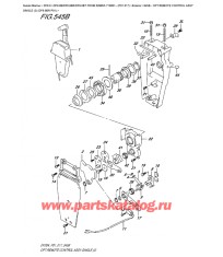 545B - Дистанционное управление в сборе, одинарное (2) (Df9.9Br P01)