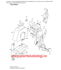 544A - Дистанционное управление в сборе, одинарное (1) (Df9.9B) (Df9.9Br) (Df9.9Bt) (Df15A)
