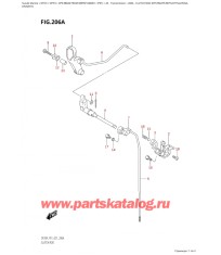 206A - Тяга сцепления (Df9.9B, Df9.9Bth, Df15A, Df20A,
