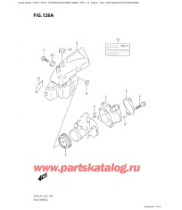 126A - Впускной коллектор (Df9.9B, Df9.9Br)