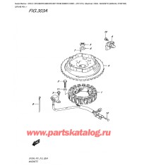 303A - Магнето (ручной Стартер) (Df9.9B P01)