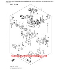 513A - Опции: Запчасти для дистанционного управления (Df9.9B P01)