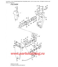545A - Дистанционное управление в сборе, одинарное (2) (Df9.9B P01)