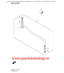 575A - Опции: рулевая тяга (Df9.9B P01)