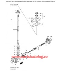 220A - Трансмиссия (Df9.9B P01)