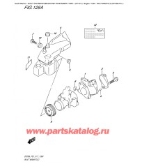 126A - Впускной коллектор (Df9.9B P01)