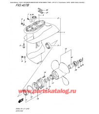 407B - Картер коробки передач (4 Blade)