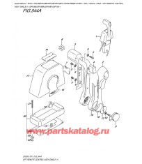 544A - Дистанционное управление в сборе, одинарное (1) (Df9.9B) (Df9.9Br) (Df9.9Bt) (Df15A)