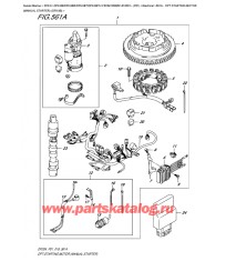 561A - Опции: электростартер (ручной Стартер) (Df9.9B)