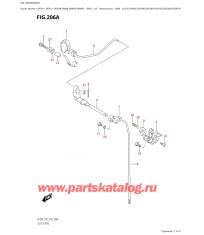 206A - Тяга сцепления (Df9.9B, Df9.9Bth, Df15A, Df20A, Df20Ath)