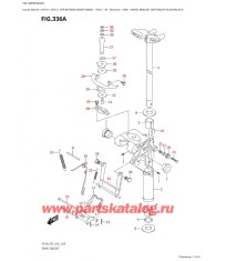 336A - Поворотный кронштейн ( (Df9.9B, Df15A, Df20A) : P01)