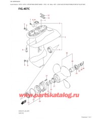 407C - Картер коробки передач (Df9.9B, Df9.9Br, Df9.9Bt, Df15A, Df15Ar)