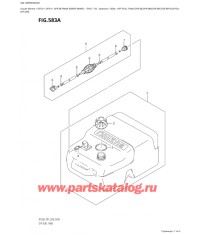 583A - Опции: топливный бак (Df9.9B, Df9.9Br, Df9.9Bt, Df9.9Bth, Df15A,