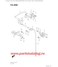 206B - Тяга сцепления (Df9.9Bt, Df20At)