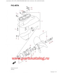 407A - Картер коробки передач (3 Blade)