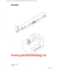 432A - Топливный бак