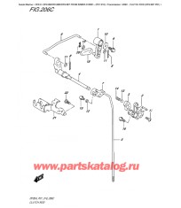 206C - Тяга сцепления (Df9.9Bt P01)
