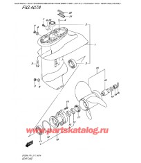 407A - Картер коробки передач (3 Blade)