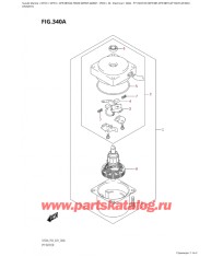 340A - Двигатель гидроподъёма (Df9.9Bt, Df9.9Bth, Df15Ath, Df20At,