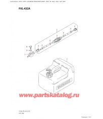 432A - Топливный бак