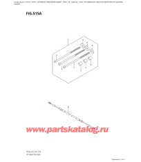515A - Опции: трос дистанционного управления (Df9.9B, Df9.9Bt, Df15A, Df20A,