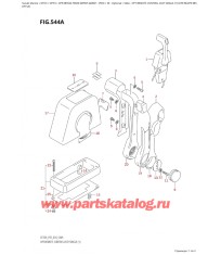 544A - Дистанционное управление в сборе, одинарное (1) (Df9.9B, Df9.9Bt,