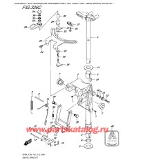336C - Поворотный кронштейн (Df9.9A P01)