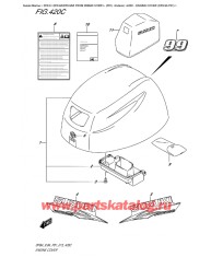 420C - Крышка двигателя (капот) (Df9.9A P01)