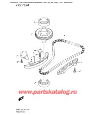 119A - Распределяющая цепь