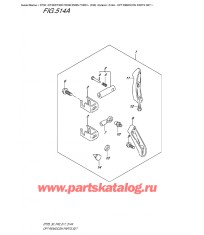 514A - Опции: установочный комплект ДУ