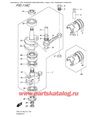116C - Коленвал (Dt30R P40)