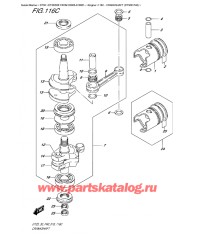 116C - Коленвал (Dt30R P40)