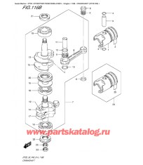 116B - Коленвал (Dt30 P40)