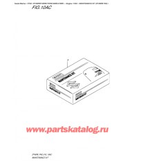 10Ac - Комплект для технического обслуживания (Dt40Wr P40)