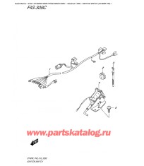 309C - Ignition Переключатель (Dt40Wr P40)
