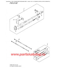 513C - Опции: Запчасти для дистанционного управления (Dt40Wr P40)