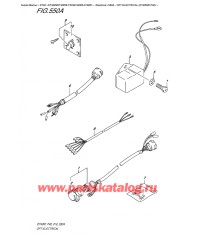 550A - Опции: электрика (Dt40Wr P40)