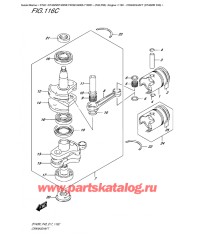 116C - Коленвал (Dt40Wr P40)