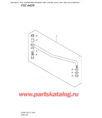 442A - Переключающая тяга (Dt40Wr P40)
