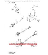 550A - Опции: электрика (Dt40Wr P40)