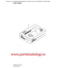 10Aa - Комплект для технического обслуживания (Dt40W) (Dt40Wr)