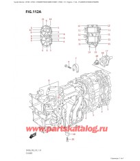 112A - Цилиндр (Dt40W, Dt40Wr)