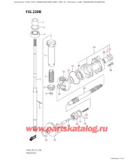 220B - Трансмиссия (Dt40Wr: p40)