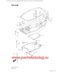 412B - Нижняя часть корпуса (Dt40Wr)
